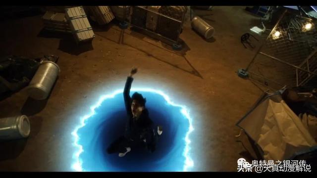 特利迦奥特曼01集｜光的继承者