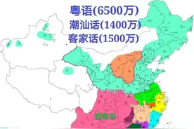 广东地区(粤语，潮汕话，客家话)人口数量及分布图片