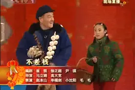 继小沈阳之后，“丫蛋”吕品也没能逃脱过气的命运图片