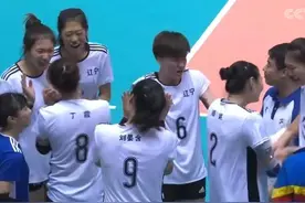 全运会女排成年组，辽宁队3-2战胜山东女排，又是一场五局大战图片