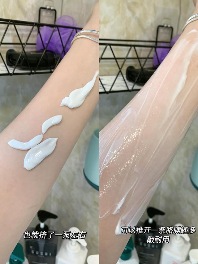 会发光的心机好物身体乳