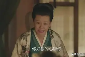 《知否》王大娘子与娘家的决裂，打醒了多少“以娘家为天”的女人图片