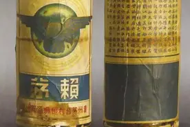 世界上最贵的白酒：不是茅台，也不是五粮液，单瓶价值1070万图片