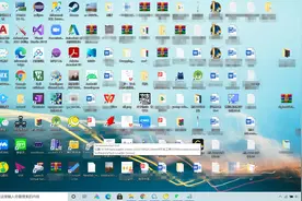 千篇一律Win10桌面，你受得了？4招美化桌面！组合出你想要的效果图片