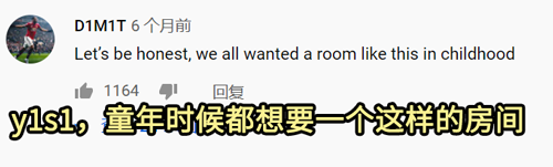 如何在家中打造一间只有你知道的密室？其实没有想象中的那么复杂