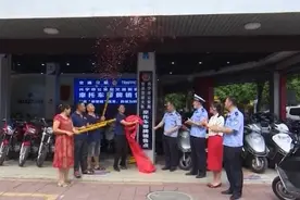 便民！我市新增2家摩托车带牌销售点图片