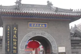 听田立禾侃相声|传统相声·10.《天后宫》图片