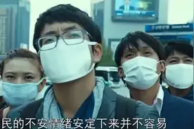 为什么谣言总是伴随着重大新闻事件而生？图片