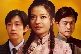 《京华烟云》：姚木兰的顾全大局，害人又害己图片
