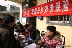 农村养老保险，每年交5000元，连交15年，60之后能领多少钱？图片