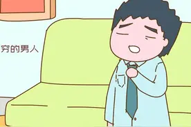 口述：我用亲身经历告诉你嫁给一个心穷的男人有多可怕图片