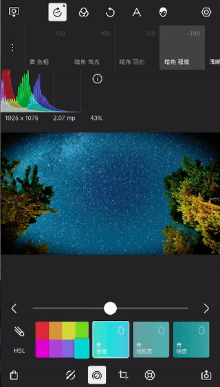 算法在摄影中越来越重要,你认同吗?