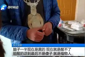抱一岁半儿子举高高，失手摔进ICU：这九个危险行为，一定避免图片