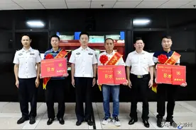 福建省表彰见义勇为英雄模范，古雷开发区一人接受表彰图片