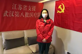 连线湖北 | 援鄂护士返程后含泪写下迟来的告白：我忘不了你图片