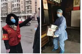 坚持走“公益+金融”之路 哈尔滨银行带你定格多个“幸福瞬间”生活报 今天图片
