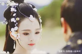 《长相守》那些爱过原青江的女人图片
