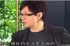 王杰到底多有钱？竟是四大天王资产总和的2倍，生活处处有大哥罩图片
