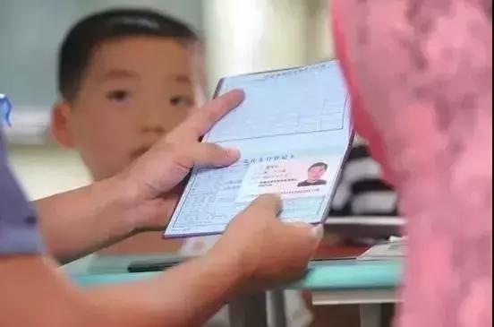 2019年幼升小政策，云界教育解读24个关于户籍的疑难杂症