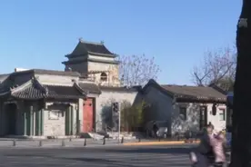 旧貌换新颜！近800年历史的北京鼓楼西大街升级亮相图片