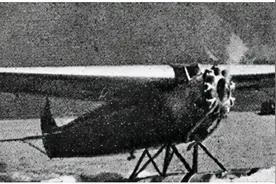 日军731部队航空班机型考证（原创.科普）（续2）图片