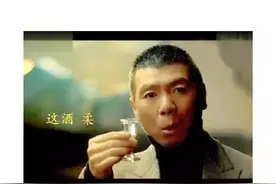 #健康科普汇# 【一喝酒就脸红？这是危险信号！ ​​​​】图片