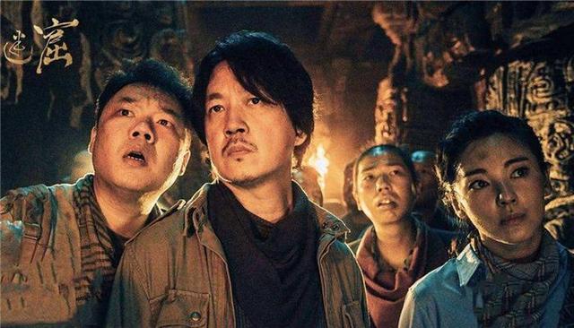 鬼吹灯系列电视剧有哪些推荐（10多部鬼吹灯系列剧）