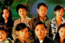 港剧刑事侦缉档案一至四部，你认为最经典的是哪部？图片