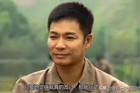 《忠奸人》意外残疾受辱黑化的高哲行，坏是真的，爱老婆也是真的图片