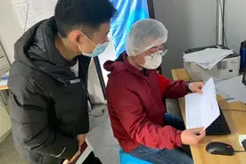 钟山区物管公司抽调6名职员 倾情支援疫情防控工作图片