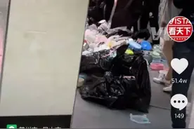 一公司将员工饭盒扔地上，吃饭需蹲地捡碗！员工：“就半小时吃饭时间，这让我怎么找？”图片