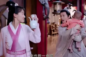 《琉璃》圆满收官！司凤璇玑成亲带娃，罗喉计都却成意难平图片