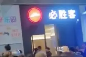 顾客自称“上等人”打服务员耳光还要求下跪道歉？记者调查：不实图片