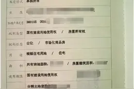 南昌2021年小升初政策有变化 你是几类资格图片