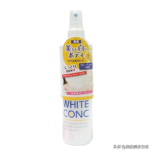 橙子味的身体乳好闻吗