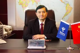 曝中国电信成立新一届科技委 韦乐平和王桂荣为负责人图片