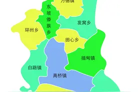 云南县市区系列——（101）武定县图片