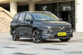 新车 | 五菱凯捷预售价公布 预售8.98-11.98万元图片