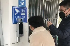 蚌埠移动：千里眼一脸通（火瞳）伴您一同复工复学图片