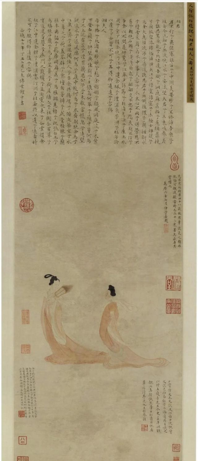 明四家：江南才子