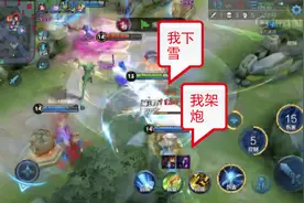 王者荣耀：法师新版本百花齐放，王昭君如何找寻生存之道？图片
