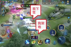 王者荣耀：法师新版本百花齐放，王昭君如何找寻生存之道？图片