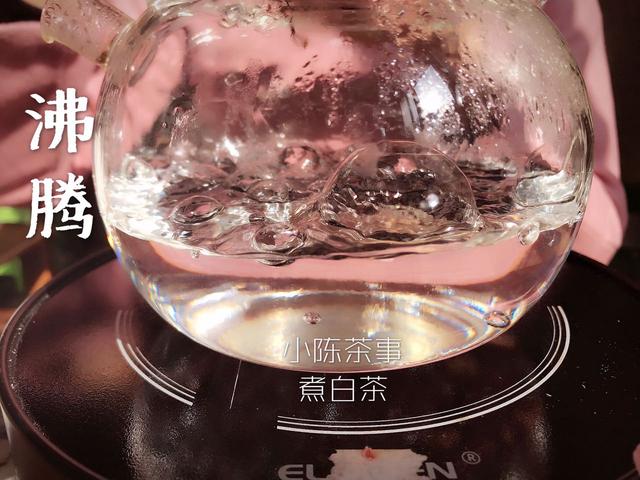 图解老白茶煮茶技巧，掌握这些，茶不仅耐煮还香甜！