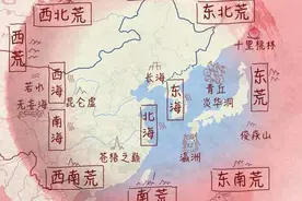 山海经：大荒的四方风与四方神，竟然在殷墟甲骨文中找到渊源？图片
