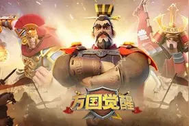 马其顿vs大秦，孰强孰弱？图片
