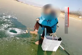 提醒！野钓野泳要不得！汾河冰面暗藏危机图片