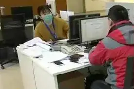 连云港市向困难群众发放临时补贴5200万元图片