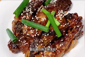 教你用最简单的方法做草鱼，肉嫩多汁，鲜香味美图片