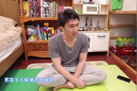 你们家有这样的“坑娃奶爸”吗？视频封面