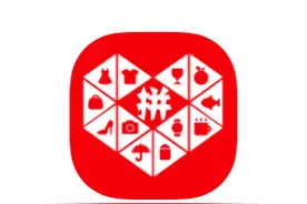揭秘拼多多的营销模式图片